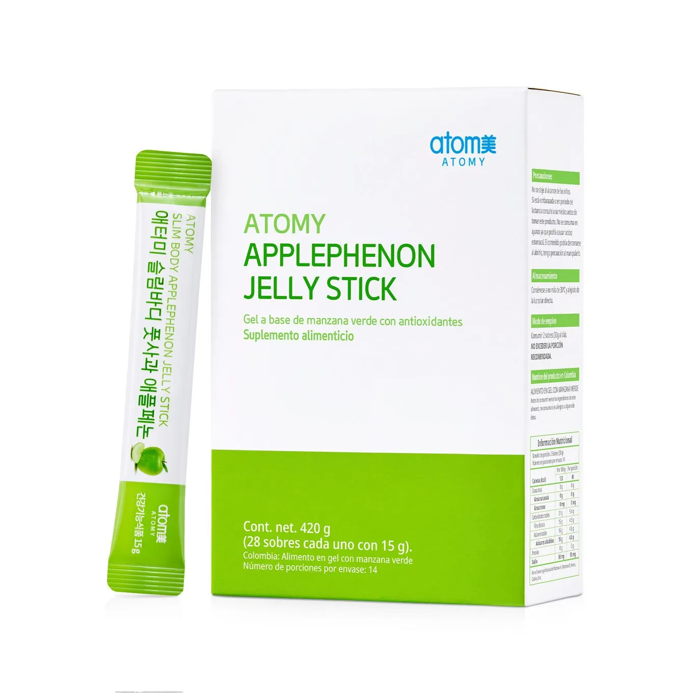 Gel de Manzana Verde (x28 sobres) - Image 2