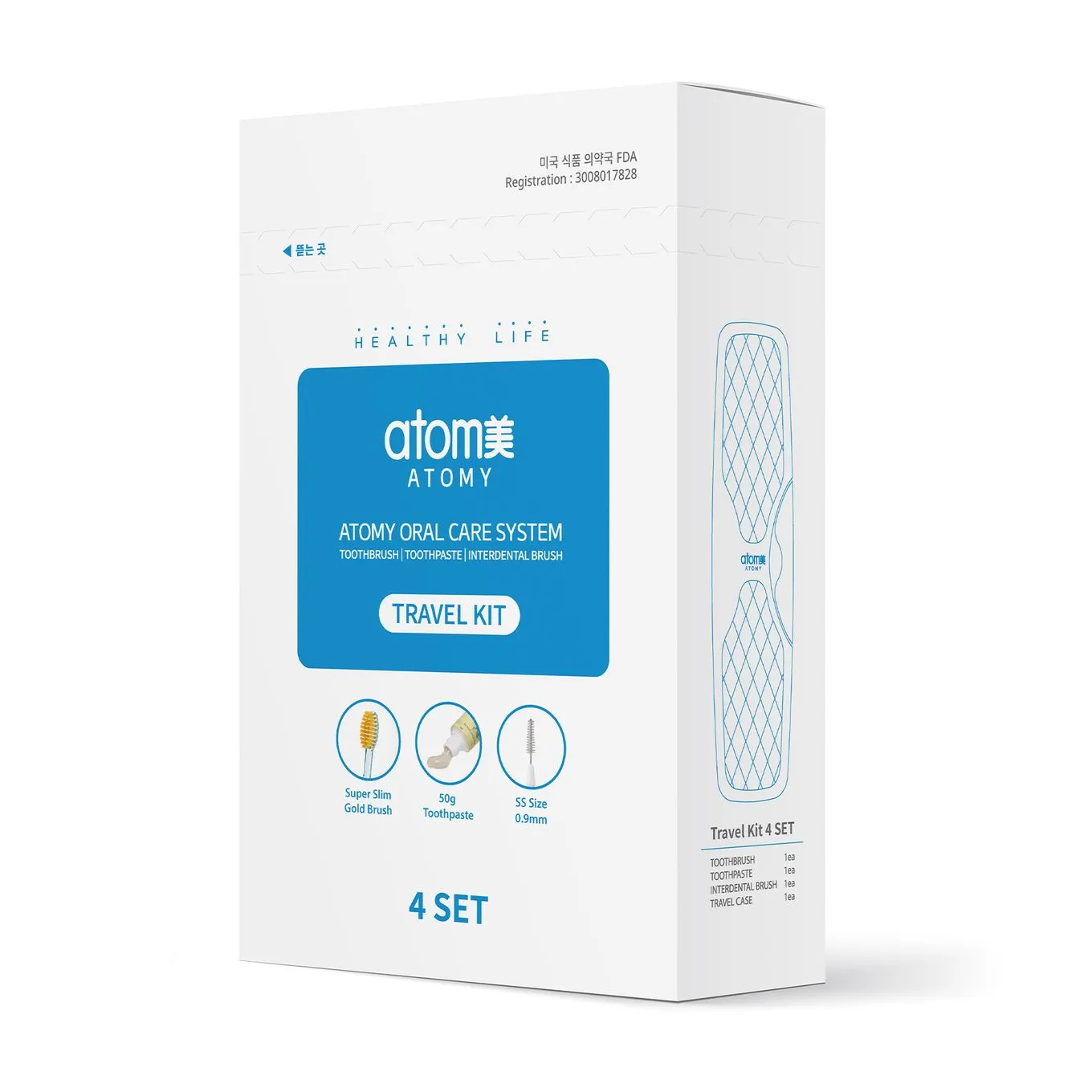 Sistema de Cuidado Bucal (x 4 kits) - Image 2