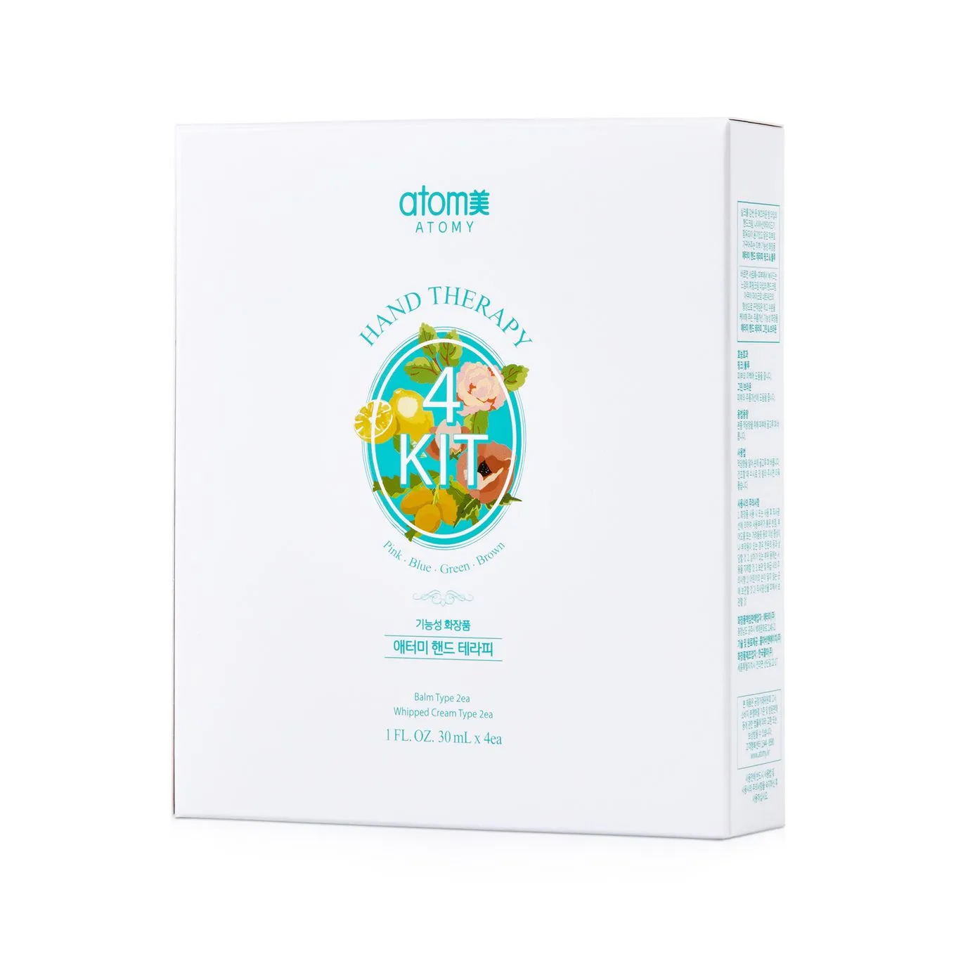 Terapia de Manos (x 4 unidades) - Image 5